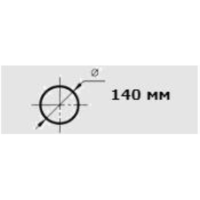 AWT 140 мм., 10 метров