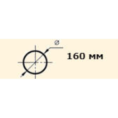 AWT 160 мм., 10 метров