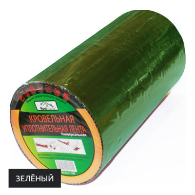 Битумная лента 10*30